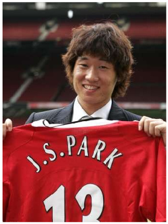 박지성.jpg