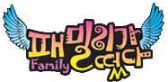 family_fly.jpg